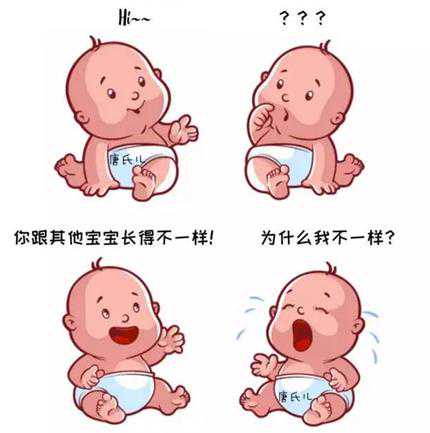 广州私人试管婴儿排名（广东十大试管婴儿）