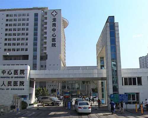 正规代怀,泰国试管婴儿移植前准备工作