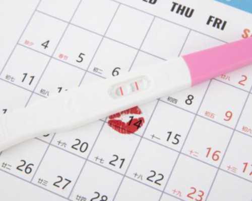 珠海代怀费用,珠海市妇幼保健院生殖医学中心南琴院区门诊开科