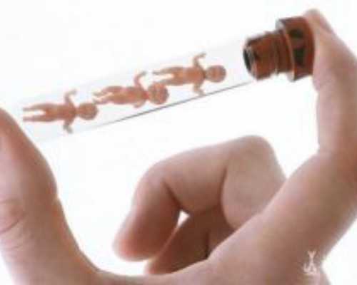 珠海市生育保险定点医疗机构名单,珠海试管婴儿医疗保险