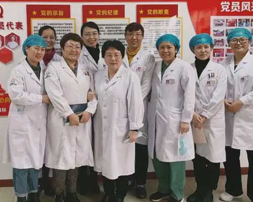 珠海中心代怀过程,珠海妇幼保健试管婴儿费用需要多少钱？附价格一览！