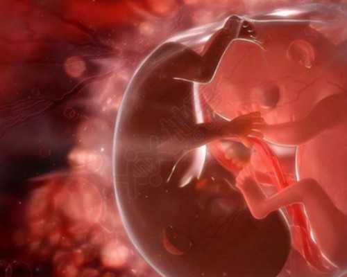 珠海医院代孕,珠海妇幼试管选*别你真的可以选择*别吗？