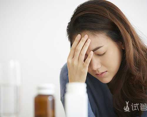 珠海供卵试管费用多少钱,2023年珠海生三胎可用社保报销吗？