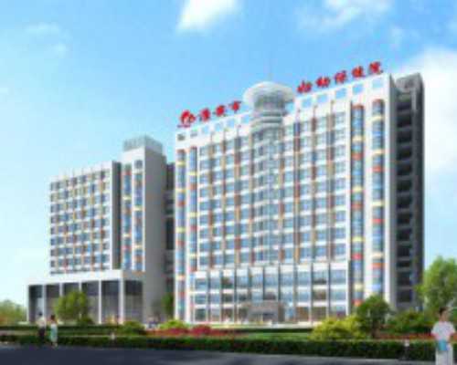 三代助孕医院，为什么试管婴儿促排失败