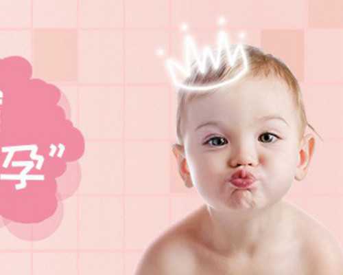 梅州做一次供卵要花多少钱,广东供卵试管婴儿收费明细介绍