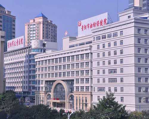 广东茂名供卵三代试管婴儿医院排名,附试管助孕机构费用明细!